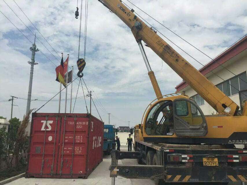 _ՉC(j)ţ
