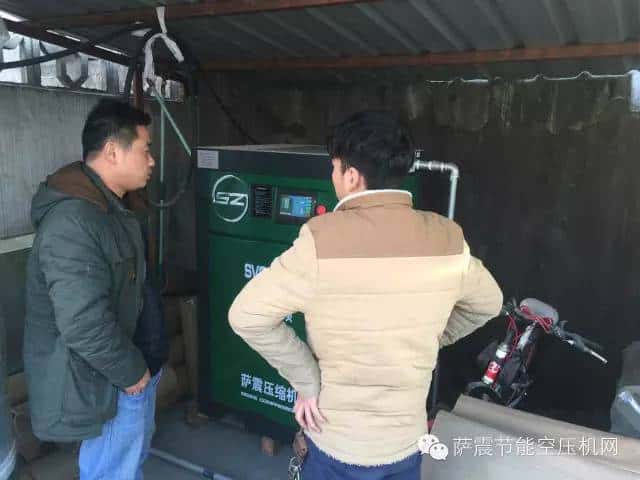 薩震永磁變頻空壓機安裝現(xiàn)場