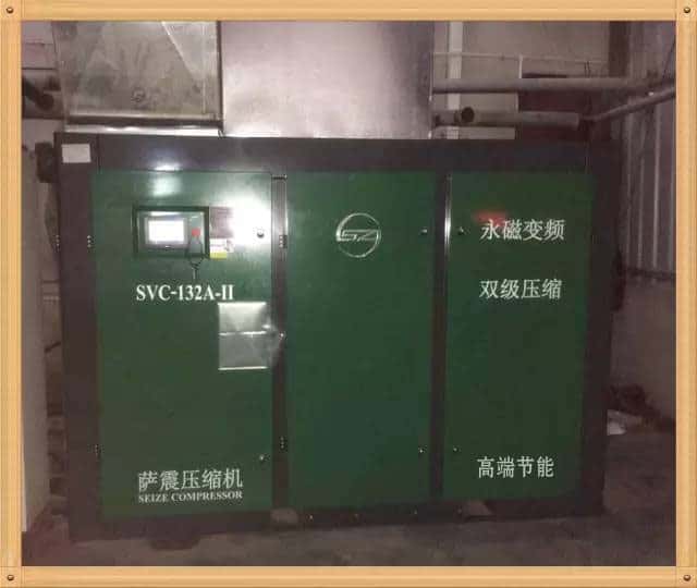 svc-132a- _132kw׃lpsՉC