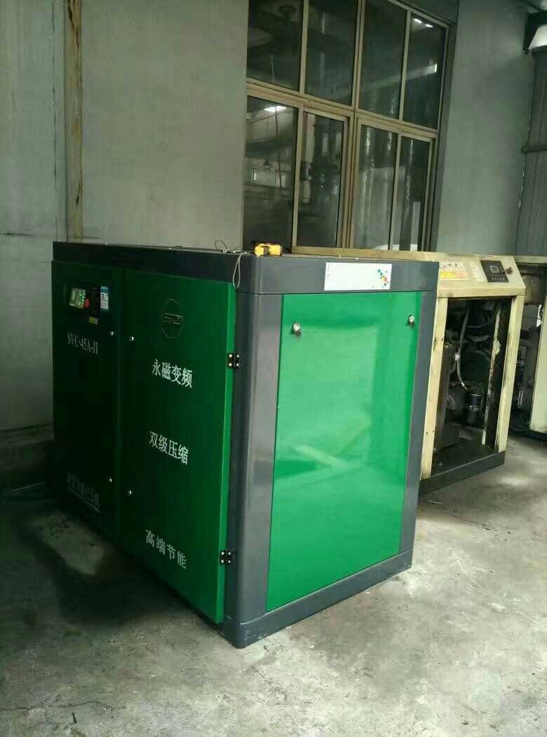 薩震45千瓦雙級(jí)壓縮空壓機(jī)