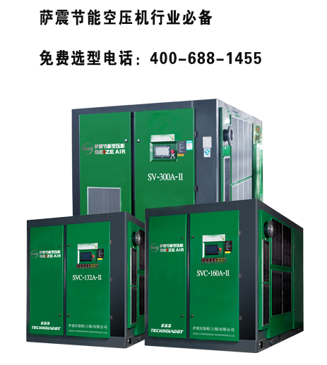 �_��(ji��)�ܿՉ��C���Չ��C��̖���Չ��C�x��