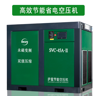 ��Ч��(ji��)������׃�l�ݗU�Չ��C(j��)