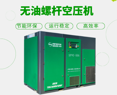 �o���ݗU�Չ��C(j��)